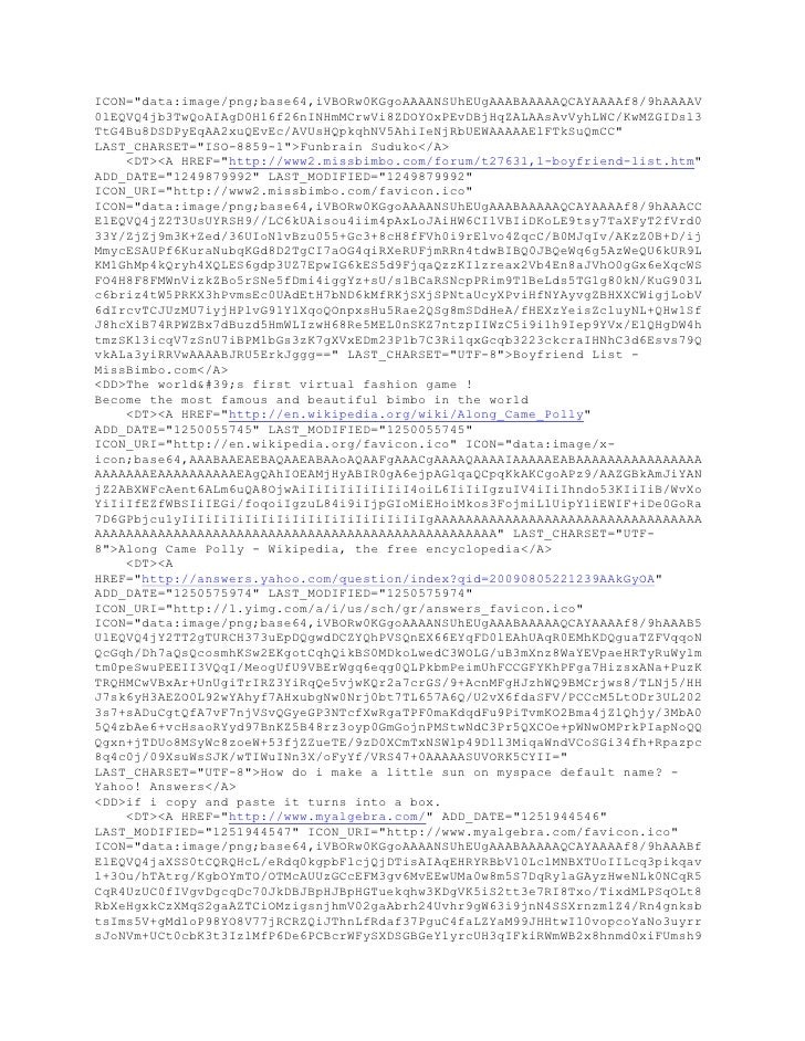 netscape 2 netscape moment